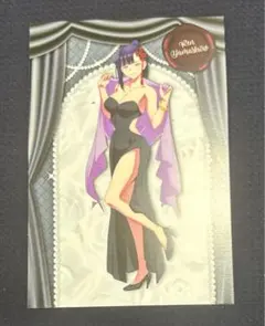 Item thumbnail for item 52b0bde5-37e7-40bb-abce-3d7ad84ea8b9