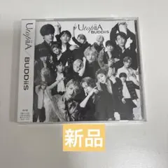 2025年最新】BUDDIIS utopiiaの人気アイテム - メルカリ