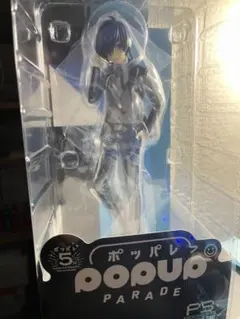 Item thumbnail for item f4a0cce8-0554-4b83-aed8-a0126c2fcc84