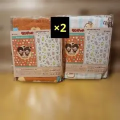 新品未開封】モンチッチ おやすみタオルケット 4種セット 合計4つ