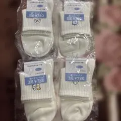 【お値下げ】ホワイトソックス 4足セット 22-25cm
