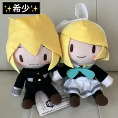 初音ミクシリーズ ふわぷち ミニぬいぐるみ 鏡音レン 鏡音リン 制服ver. ⑰のサムネイル