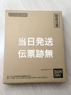 希少!ジーンダイバー DVD−BOX のカタログ - メルカリ