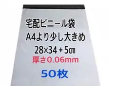 Item thumbnail for item 0853c21f-f3fa-433d-8f75-169b379e51e3