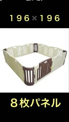 Item thumbnail for item bb475af9-1842-4c60-9ef0-c0252e1cd945