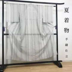 Item thumbnail for item 0cb8db43-5a53-4a26-93f8-bd22ca0918fc