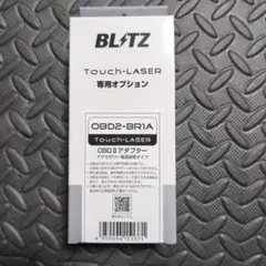 レーダー探知機 obd2