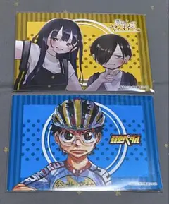 秋田書店　アフターコミケ　特典　ポストカード　僕の心のヤバイやつ　弱虫ペダル