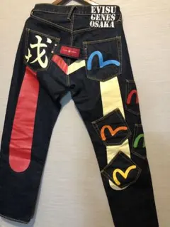 EVISU ハーフ メニーポケット カモメ デニム パンツ エヴィス