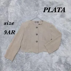PLATA プラタ (9AR) ノーカラージャケット ショート丈 透け感