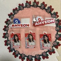 BABYMONSTER アヒョン オンラインくじ ネームキーホルダー　ステッカー