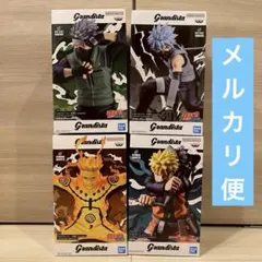ナルト フィギュア 未開封 4体 Grandista うずまきナルト フィギュア 4体 新品未開封品 - メルカリ