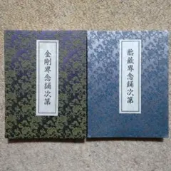 Item thumbnail for item 0d4e6ed9-c0b1-471f-97f1-54045b2b1451