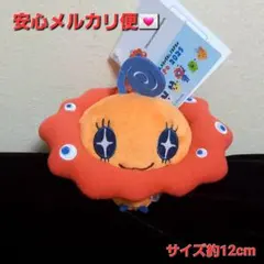 expo2025 ミャクミャク たまごっち ぬいぐるみ マスコット めめっち