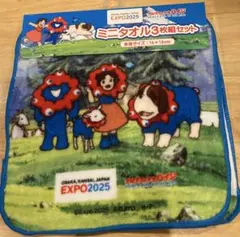 Item thumbnail for item 6733e6a2-8a48-4e3c-b879-7ba7c45529a7