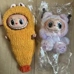クロミ擬きエビフライLABUBU2体セット