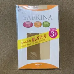 Item thumbnail for item 36826e1e-136f-40b1-bdee-0d83acef74a0