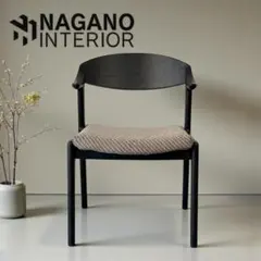 2026年最新】ナガノインテリア チェアの人気アイテム - メルカリ