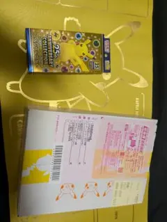 【未開封品】ポケカ 25thBOX(シュリンクあり) ＆ コンビニ限定SPセットのサムネイル