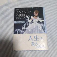 KIMIE様 リクエスト 3点 まとめ商品