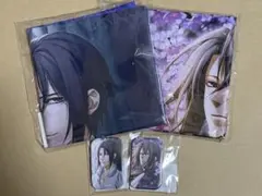 薄桜鬼 真改 土方歳三 まるくじ カレンダー2020 色紙 アクスタ - メルカリ