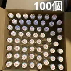 Item thumbnail for item ccb33e75-7e83-4abd-9bf5-e92cc1c41286