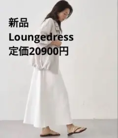 2025SSꕤ美品【イエナIENA】メモリータフタフレアスカート日本製