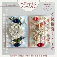 Item thumbnail for item 3a01d8b2-f228-4e62-b046-9e9dc2263836