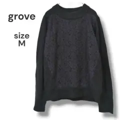 【洗える】grove　レースフロントニット　セーター　M　ブラック　花柄　古着