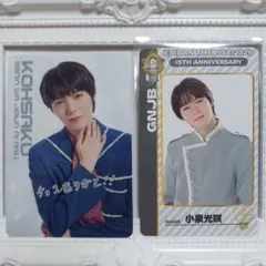 EBiDAN YES!東京 HMV 特典 小泉光咲 - メルカリ