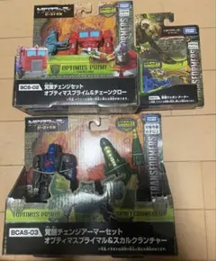 トランスフォーマー　ビースト覚醒　フィギュア　未使用