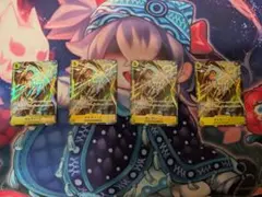 C*M様 ボルサリーノ パラレル 4枚セット | Mercari