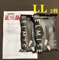 Item thumbnail for item 93bca242-c21f-4ddd-8e06-69d5e9e93b32