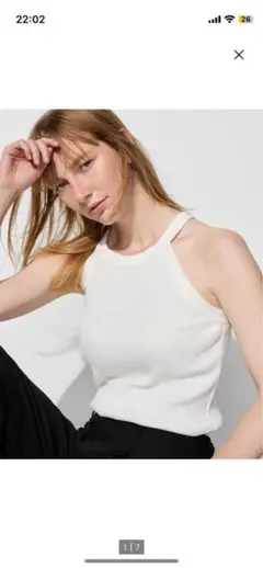 ホルターネックブラタンクトップ　ホワイト