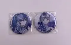 朝比奈まふゆ　cd特典缶バッジ　2個セット