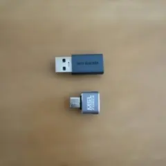 データブロッカー　2個セットのサムネイル