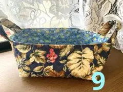 Item thumbnail for item 600a16b3-fe0b-4f71-a127-37252cf65ed5