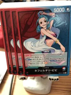 2026年最新】one pieceカードゲーム ビビの人気アイテム - メルカリ