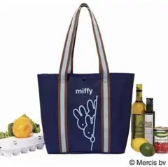 大人のおしゃれ手帖 7月号 miffy 大人の大容量トートのサムネイル