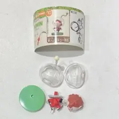 ピクミン チョコエッグ 新人レスキュー隊員