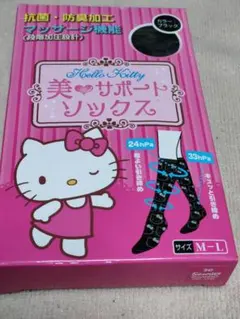 Hello Kitty 美サポートソックス M-L ブラックのサムネイル