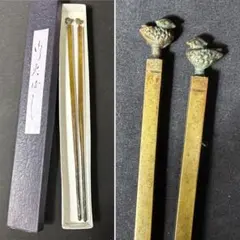 Item thumbnail for item 5b5cfff7-8073-405d-a7f3-47ba3813c88c