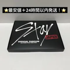 Item thumbnail for item ebbbcd5c-9cae-4140-a186-3d5c131b8d4b