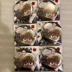 鬼滅の刃 全集中展 缶バッジ 幕間画 幕間 善逸 伊之助