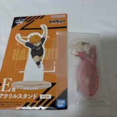 ハイキュー！！ ゴミ捨て場の決戦 一番くじ アクリルスタンド 孤爪研磨