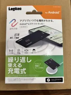 Logitec スマートトラッカー for Android