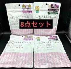 クオリティファーストオールインワンシートマスク モイストEX 7枚入×8