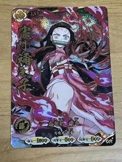 2026年最新】竈門禰豆子 パラレルの人気アイテム - メルカリ