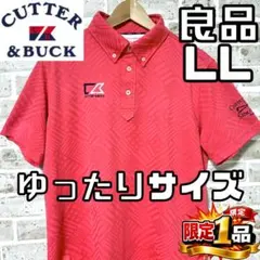 【フォロー割】良品 カッターアンドバック メンズ 半袖 ポロシャツ LLサイズ