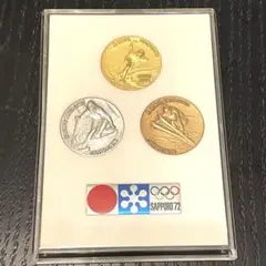 2026年最新】札幌 オリンピック メダル セットの人気アイテム - メルカリ